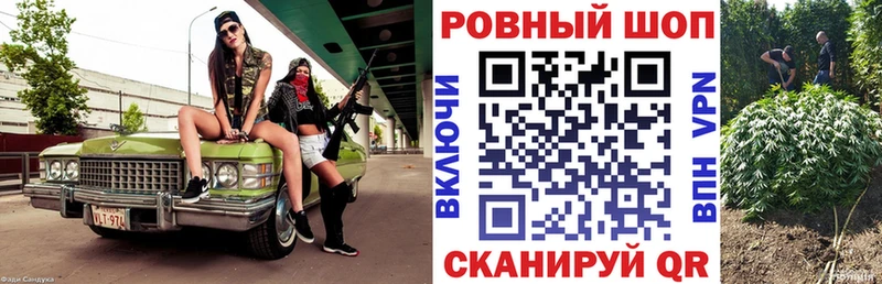 Виды наркоты Нелидово COCAIN  A-PVP  Каннабис 
