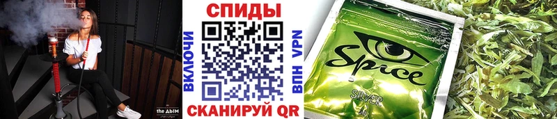 БУТИРАТ оксибутират  MEGA как зайти  Нелидово 