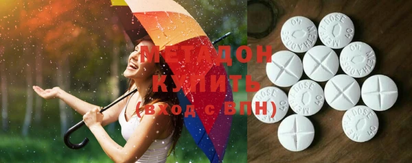 бошки Алексеевка
