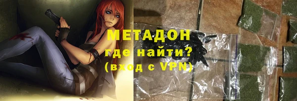 бошки Алексеевка