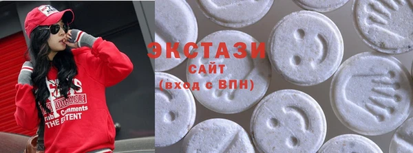 кокаин перу Абинск
