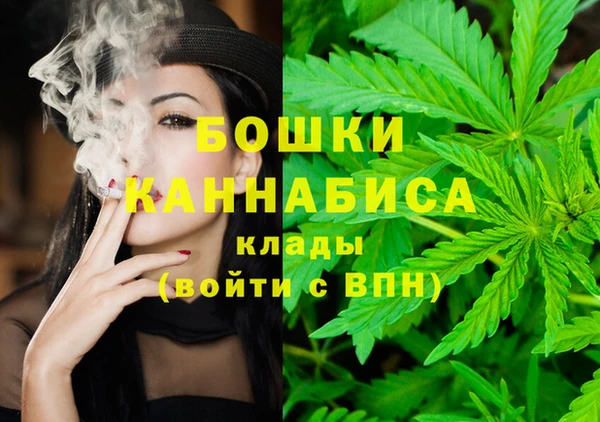 дистиллят марихуана Алзамай