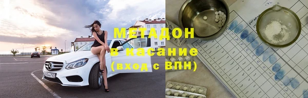 дистиллят марихуана Алзамай