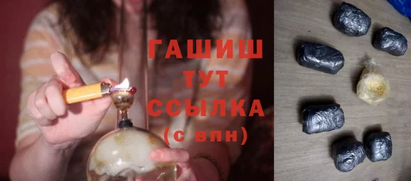 бошки Алексеевка