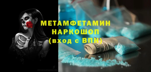 героин Алексин