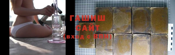 мефедрон мука Надым