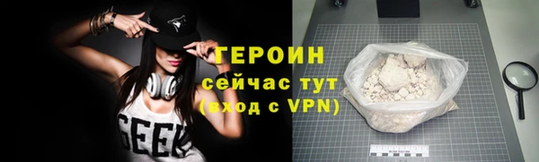 сатива Наволоки