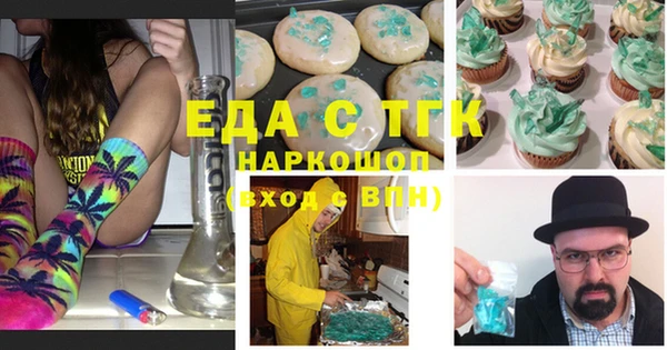 героин Алексин