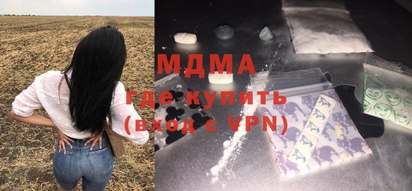 героин Алексин