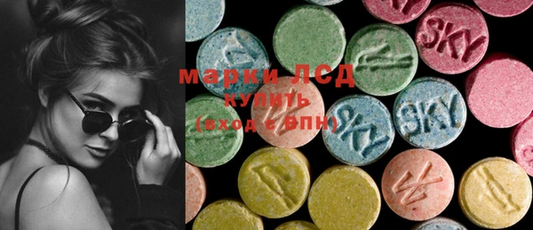 бошки Алексеевка
