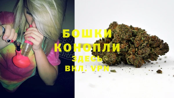 дистиллят марихуана Алзамай