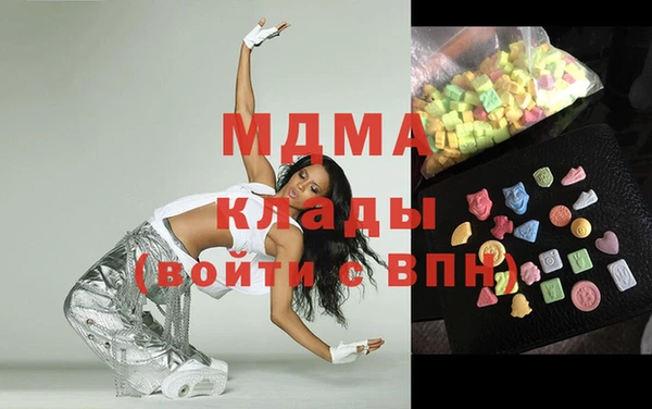 героин Алексин